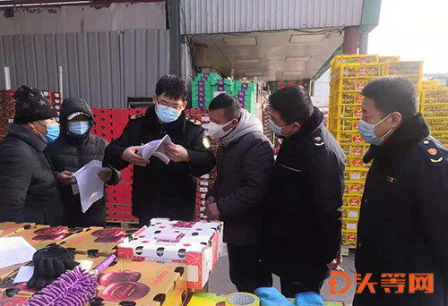 筑牢食品安全防線 馬尚市場監(jiān)管所開展進(jìn)口食用農(nóng)產(chǎn)品專項(xiàng)檢查
