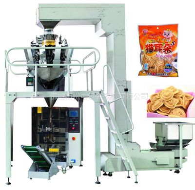 全自動(dòng)定量包裝機(jī) 電子稱重引領(lǐng)食品包裝機(jī)械的智能化革命