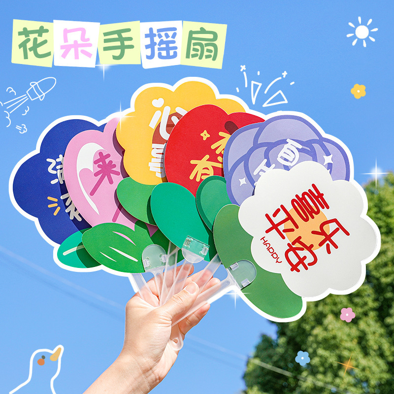 輕量化迷你手持扇選購(gòu)指南 - 1688買家百科